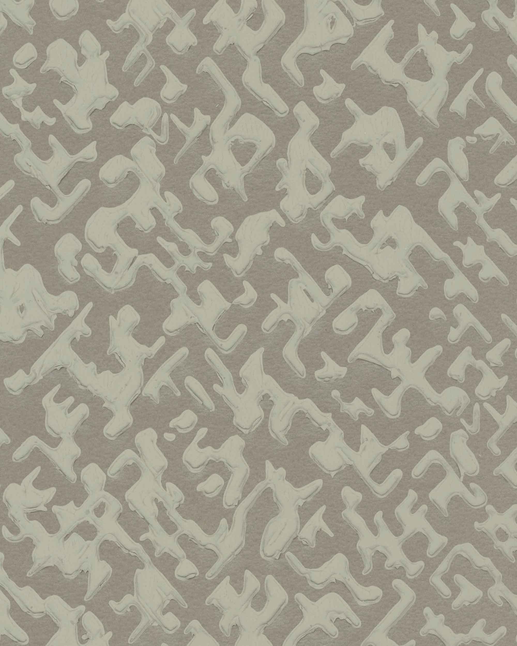 6454824N_01