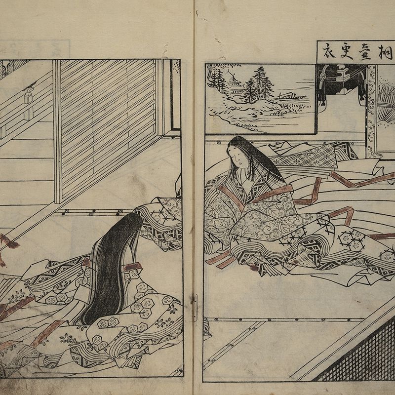 Japanese-Book_tapet_vladila_1
